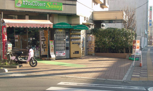 サミーレコードへクリックで飛べますアイコンです